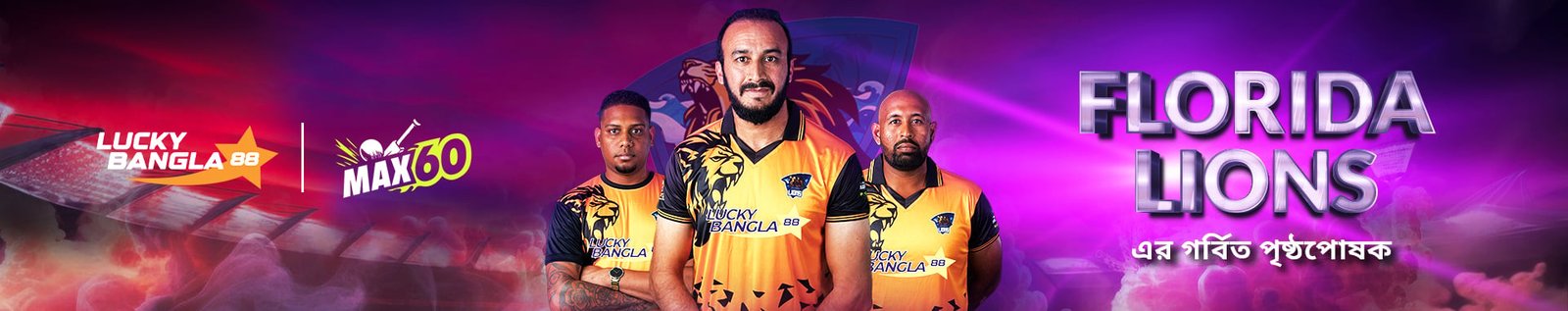 bd-desktop-689c45dfc6aab