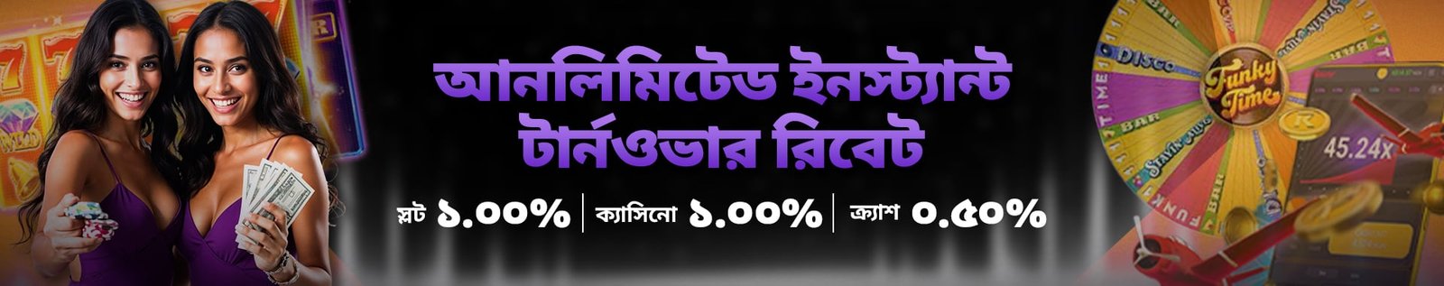 bd-desktop-68aebc999e384