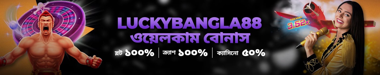 bd-desktop-68aebd631face